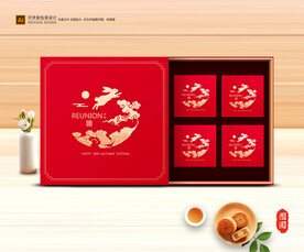 月饼包装 中秋礼盒