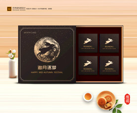 月饼包装 中秋礼盒