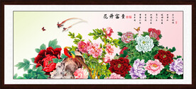 牡丹装饰画