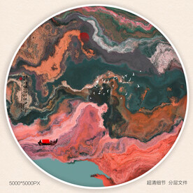 高端水墨画