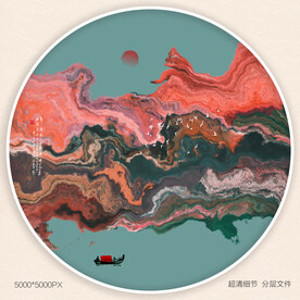 抽象水墨画