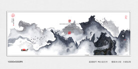中式屏风