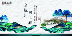 示范区开放KV
