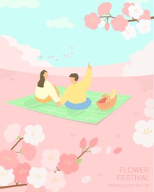 春天插画