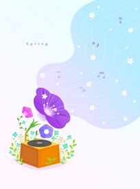 插画
