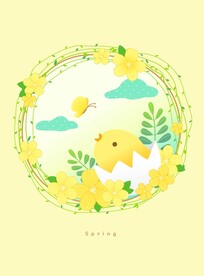 插画