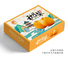 秋月梨包装