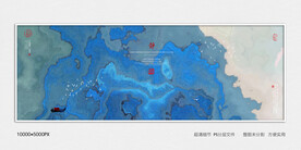 抽象水墨画