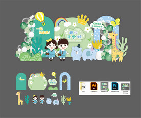 幼儿园毕业开学布置六一