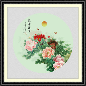 国画牡丹