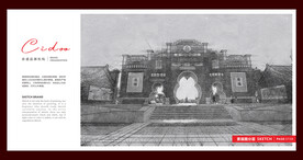 葫芦岛葫芦古镇