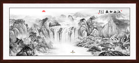 水墨画