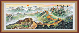 国画长城