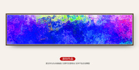 大厅大堂壁画