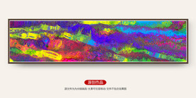 大厅大堂壁画