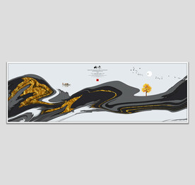 水墨画