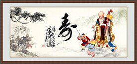 老寿星 