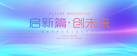 科技kv