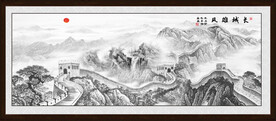 万里长城