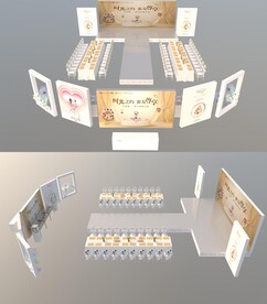 珠宝外展异业活动su模型