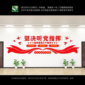 三个绝对