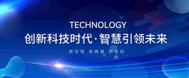 KV主视觉 