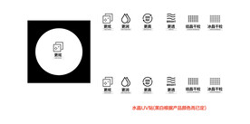 瓷砖