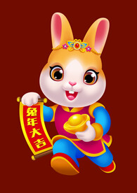 2023卡通兔