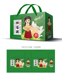 莲藕包装