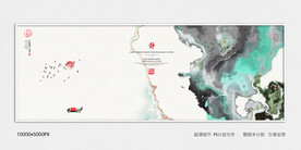 装饰水墨画