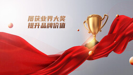 金融创意海报