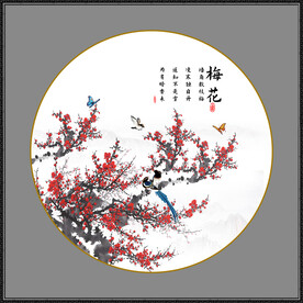 国画梅花