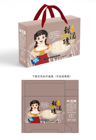 甜米酒设计