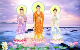 西方三圣图