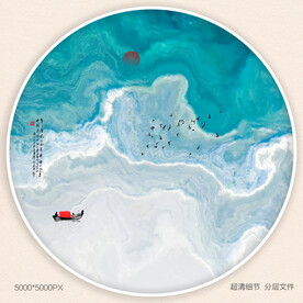水墨装饰画