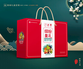 水果包装 鲜果礼盒