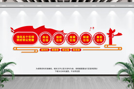 非公党建五个引领