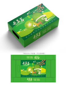 奇异莓包装