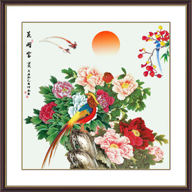 花开富贵