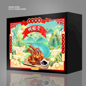 鸭锁骨礼盒