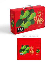 奇异莓包装