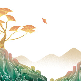 国潮青山植物
