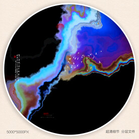 泼墨水墨画