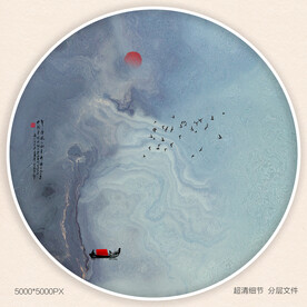 山水画