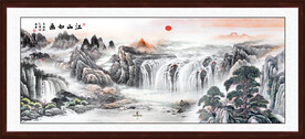 旭日东升山水画