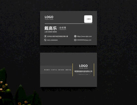 IT名片