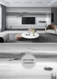 水墨山水