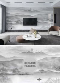 远山背景墙