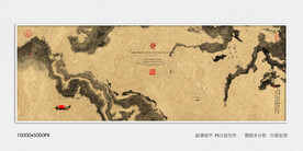 禅意水墨画