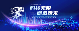 科技KV
